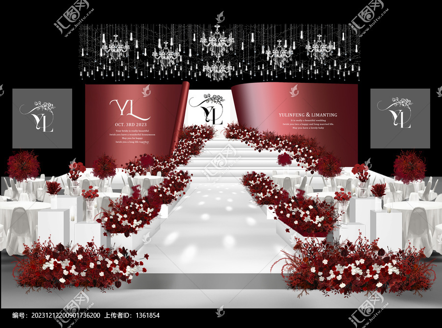 紅色婚禮舞臺(tái)