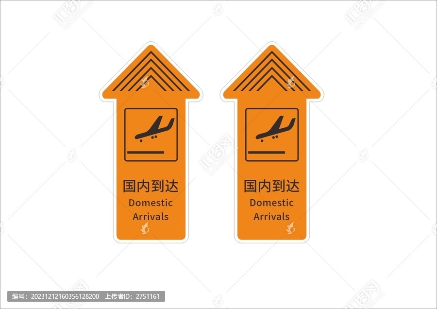 地貼標(biāo)識(shí)