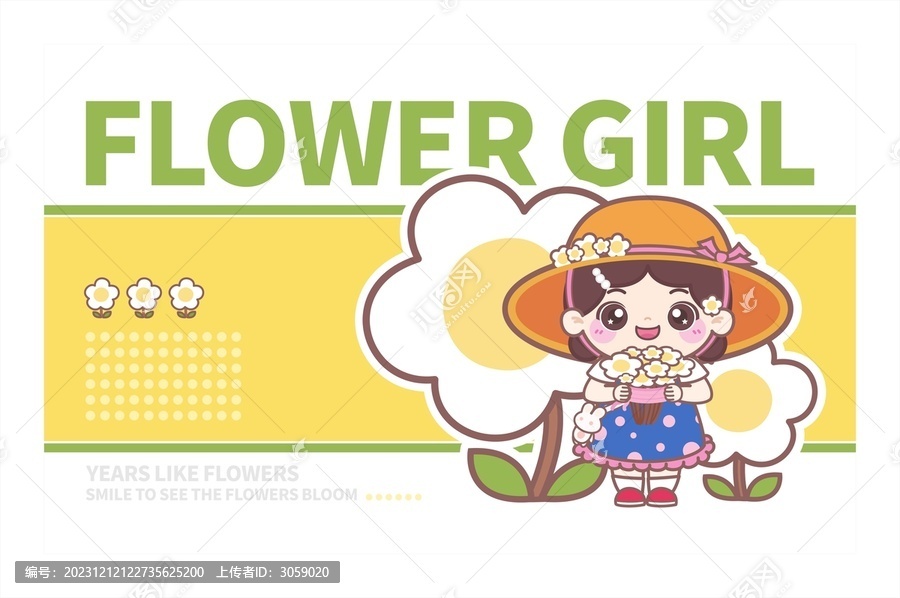 卡通鼠標墊