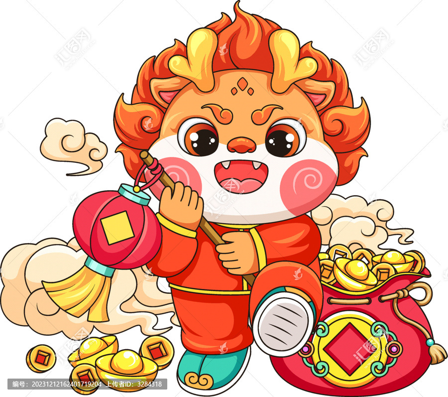 2024年龍年新春卡通龍插畫