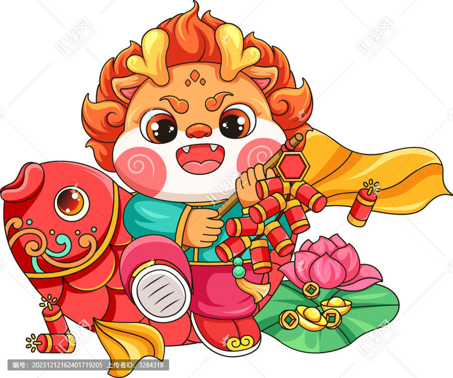 2024年龍年新春卡通龍插畫