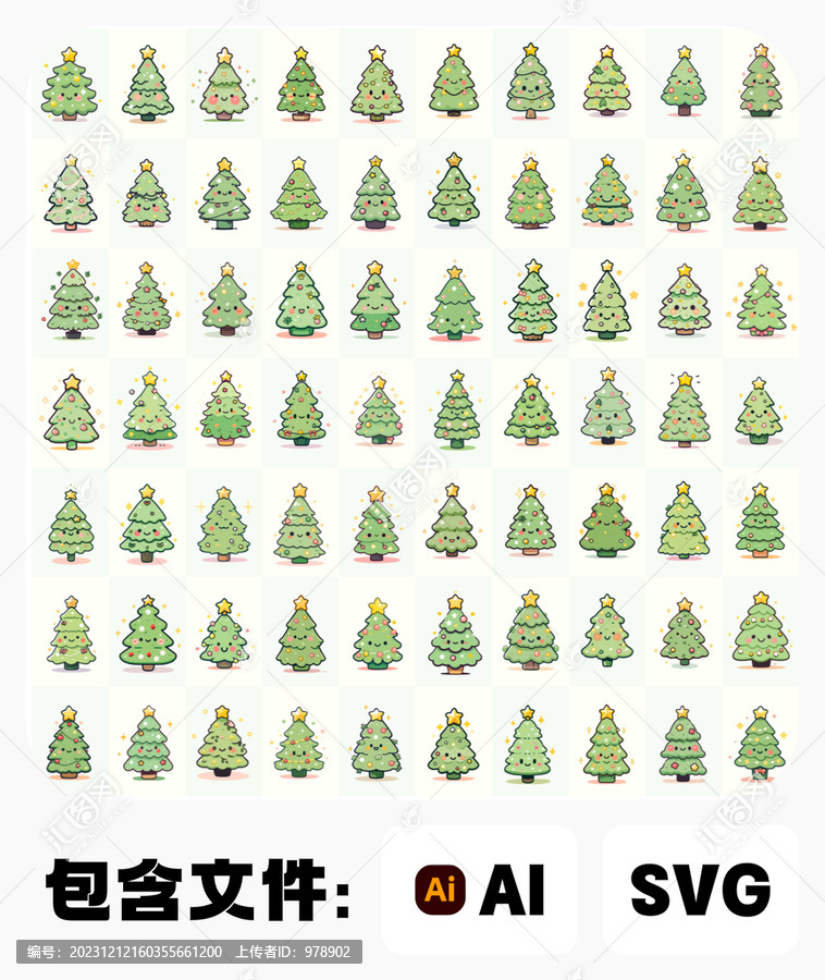 70棵圣誕樹矢量插畫