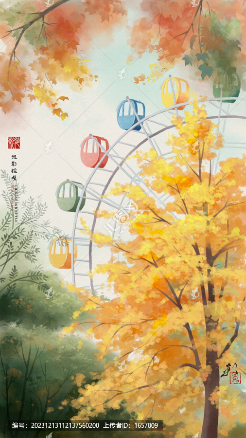 唯美秋日插畫