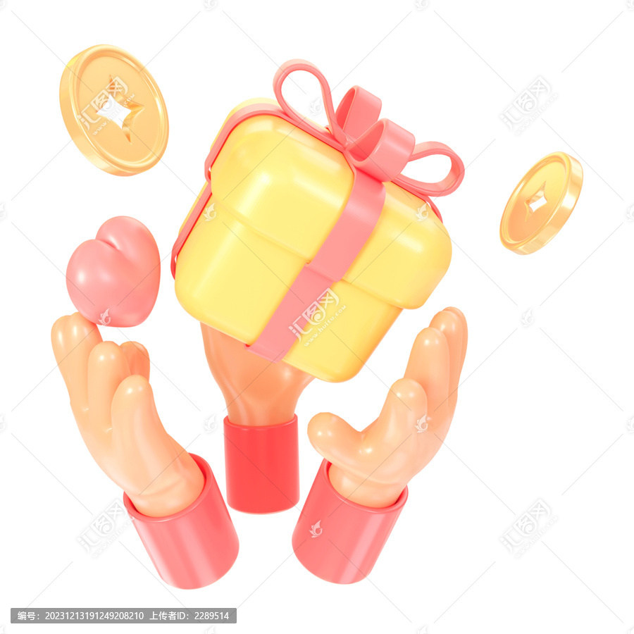 3D手勢(shì)新年禮盒圖標(biāo)元素