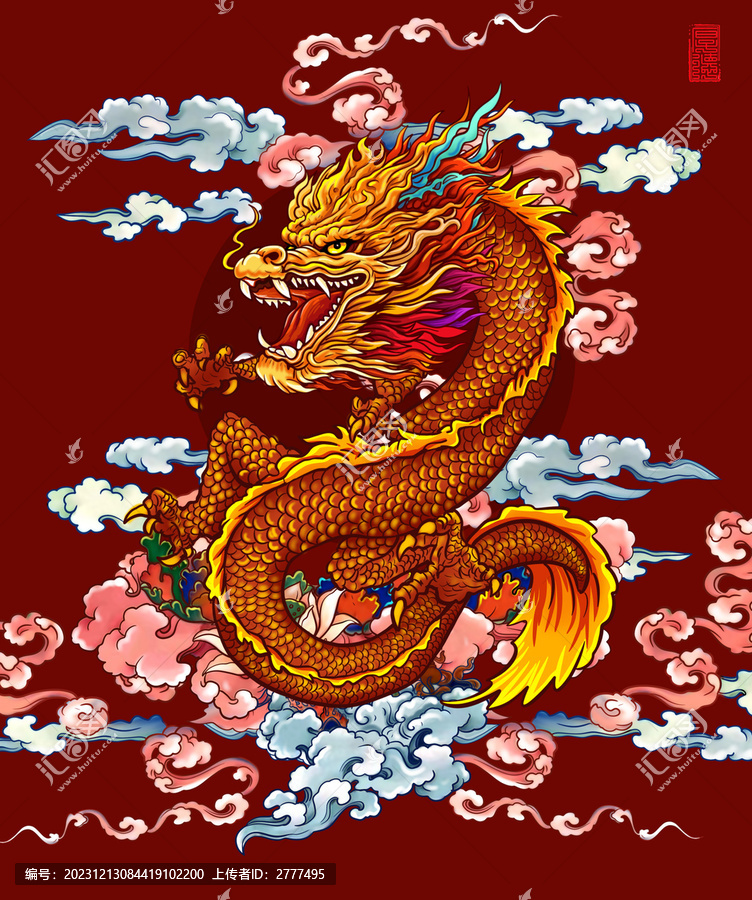 中國(guó)龍