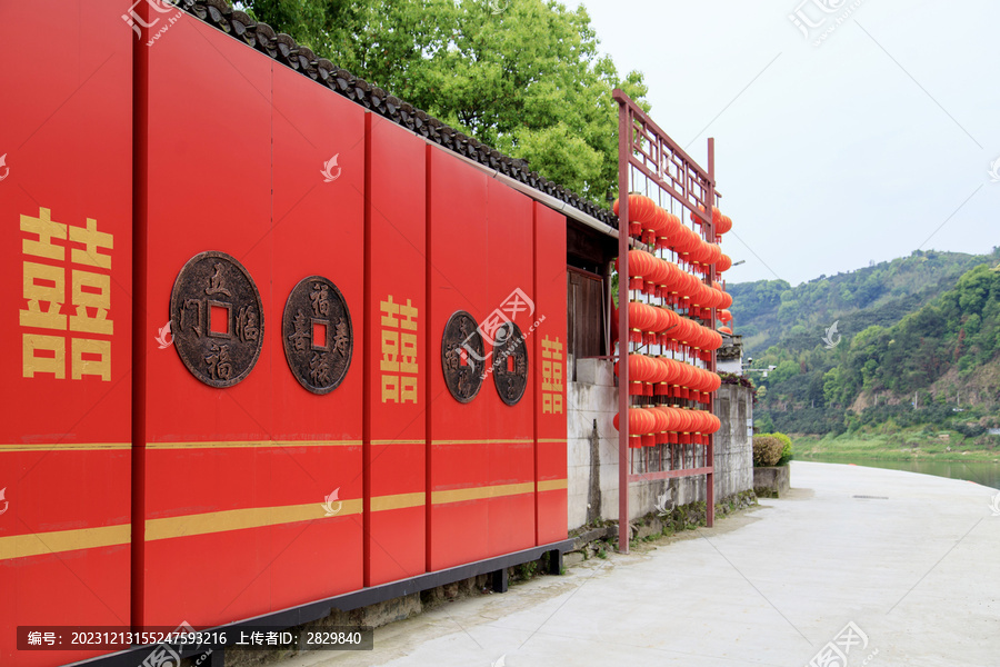 深度鎮漳潭村