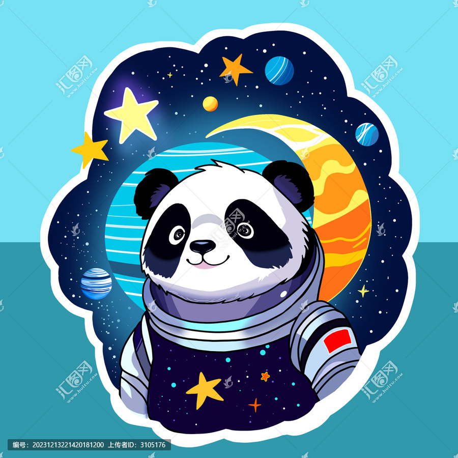 太空熊貓宇航員大熊貓科幻
