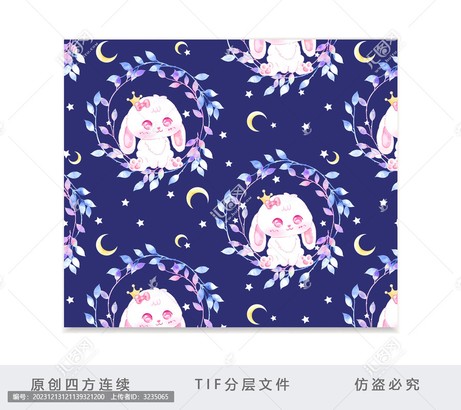 藤蔓月兔四方連續(xù)藏青