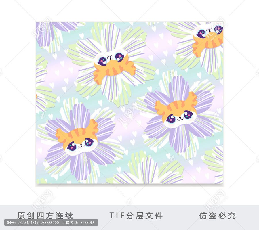 漸變動物花朵四方連續