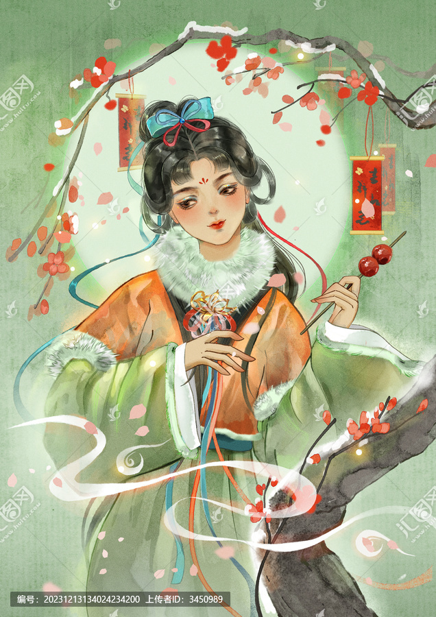 喜慶古風(fēng)小美人