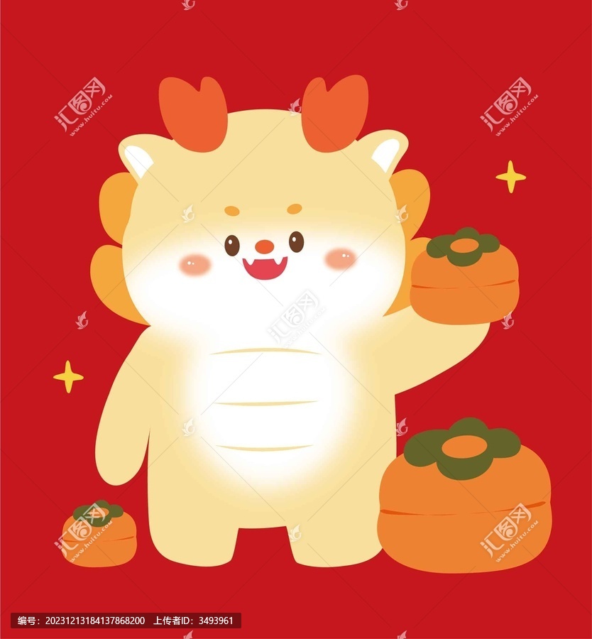 男福娃龍柿子