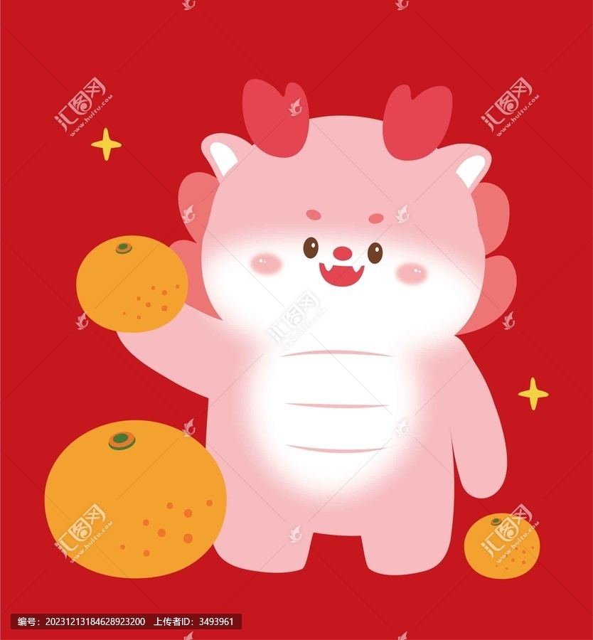 女福娃龍金桔