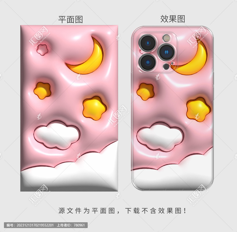 膨脹圖案