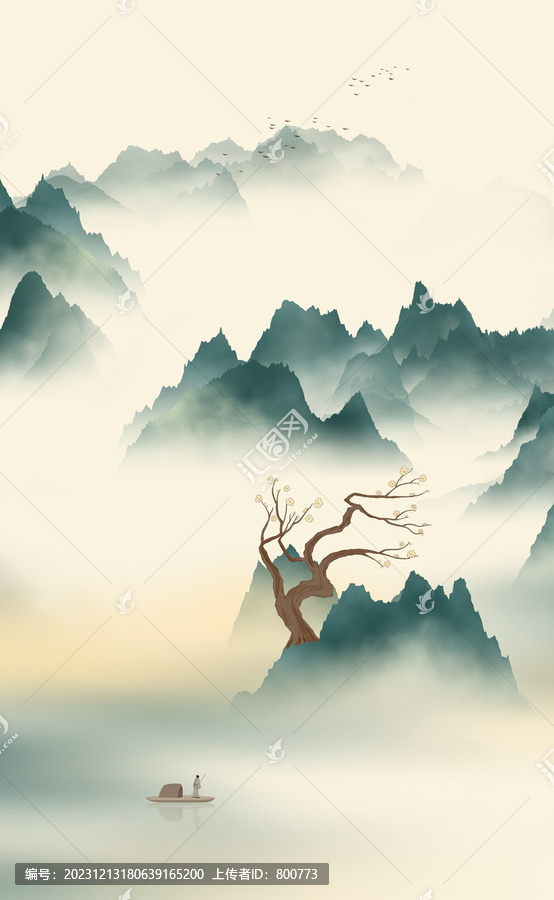 游歷山河