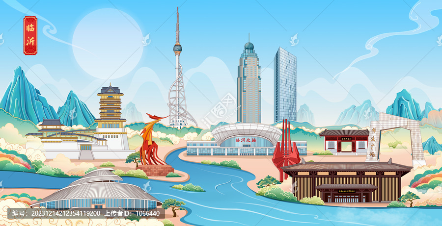 臨沂國潮城市地標(biāo)建筑手繪插畫