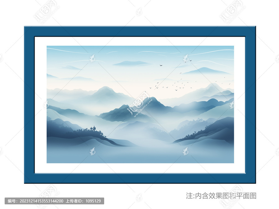 意境山水畫