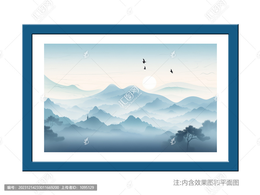 新中式水墨山水畫