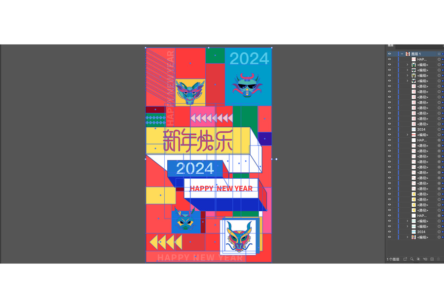 元旦