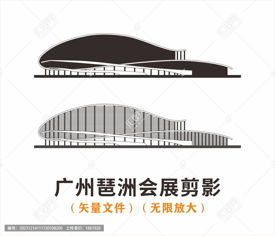 廣州琶洲會(huì)展剪影