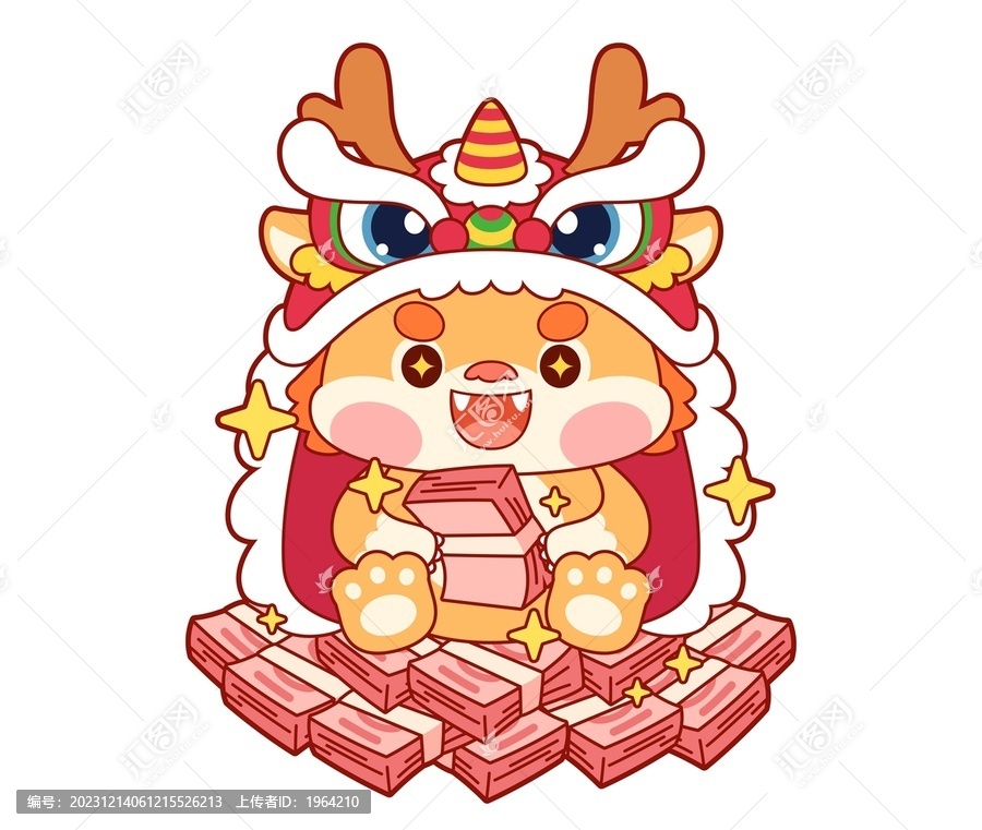 可愛卡通發(fā)財中國龍