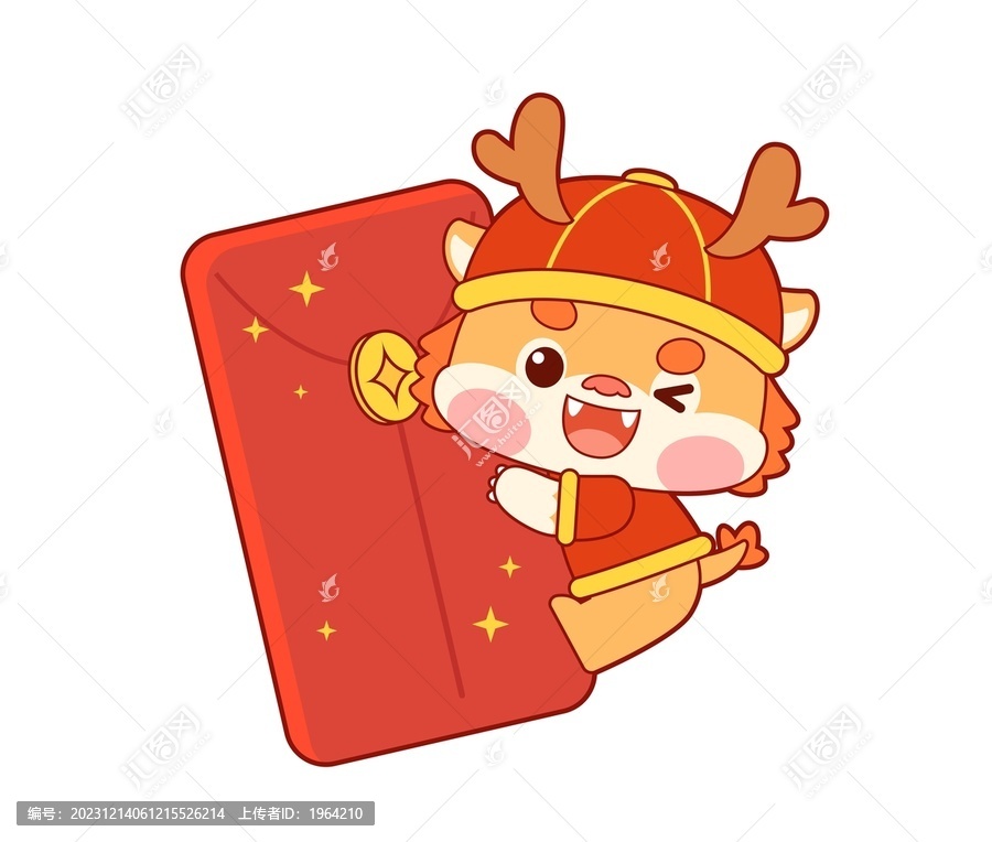 可愛卡通中國龍搶紅包