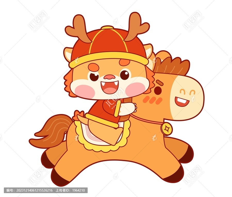 可愛卡通中國龍騎馬