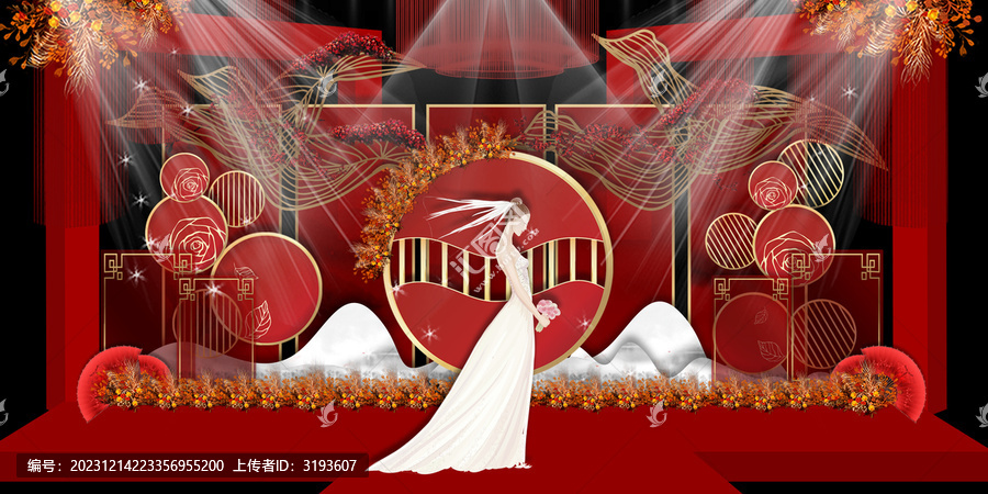 中式婚慶效果圖
