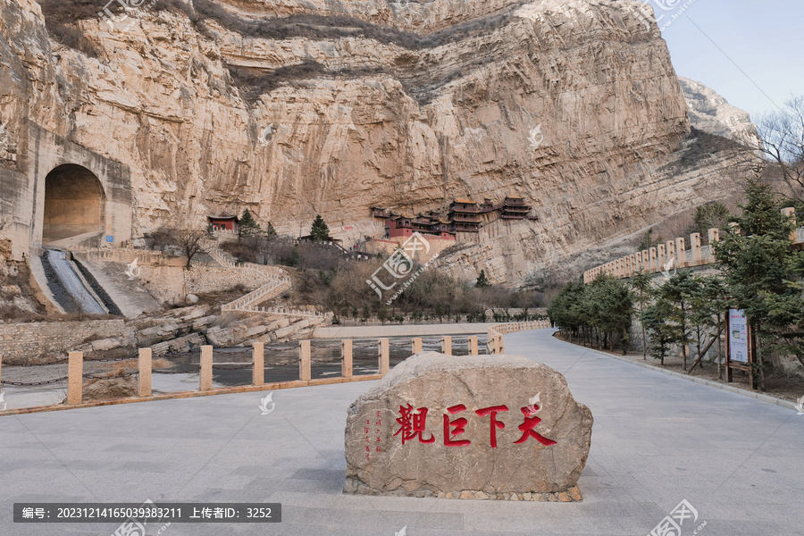 山西大同恒山悬空寺