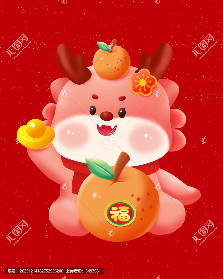 女龍福娃桔子年娃娃龍年素材