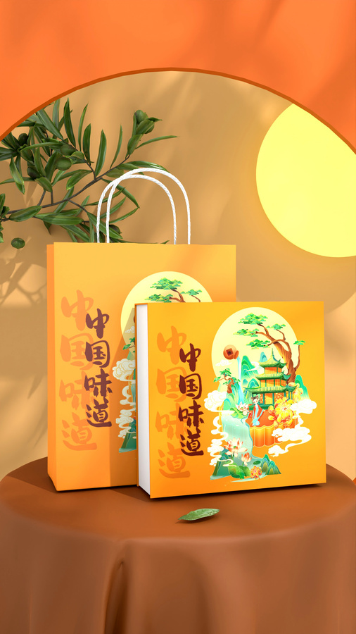 中秋禮盒