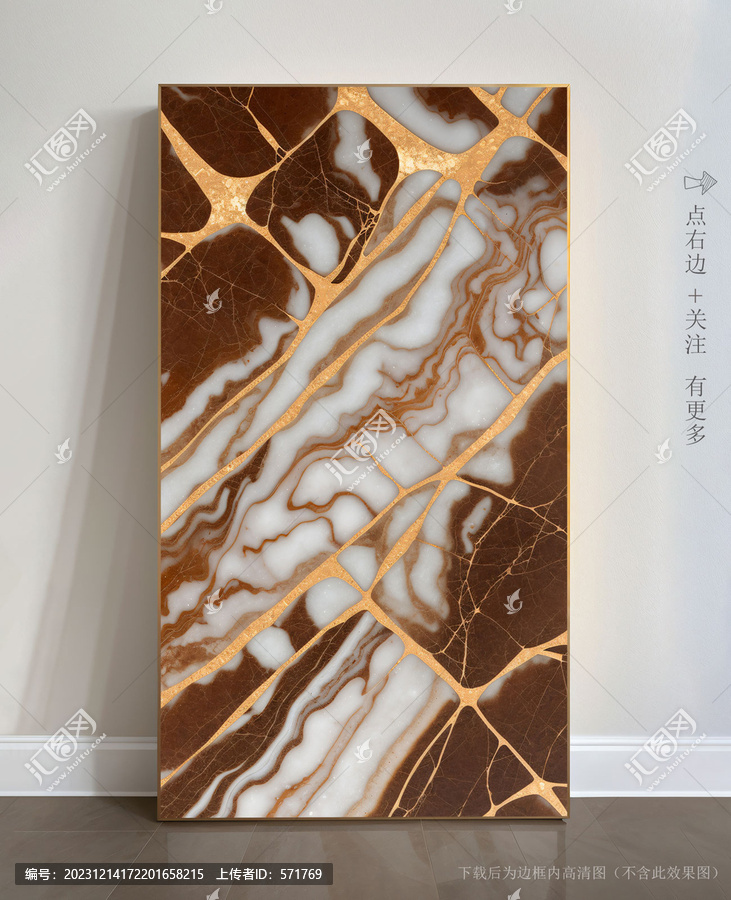 酒店藝術(shù)畫大理石掛畫