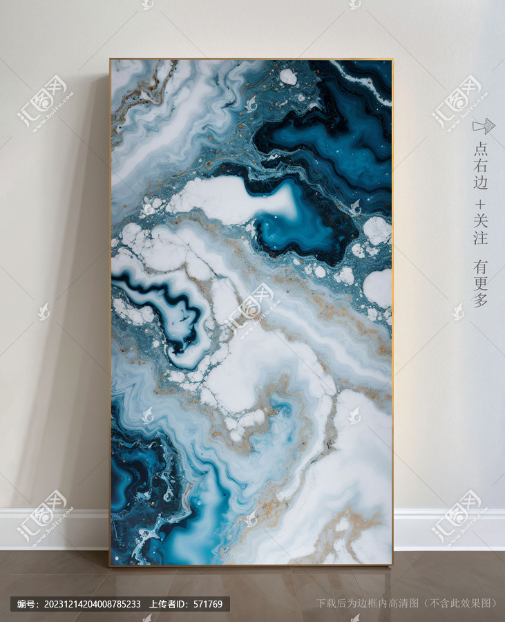 石材紋理瓷磚藝術(shù)畫
