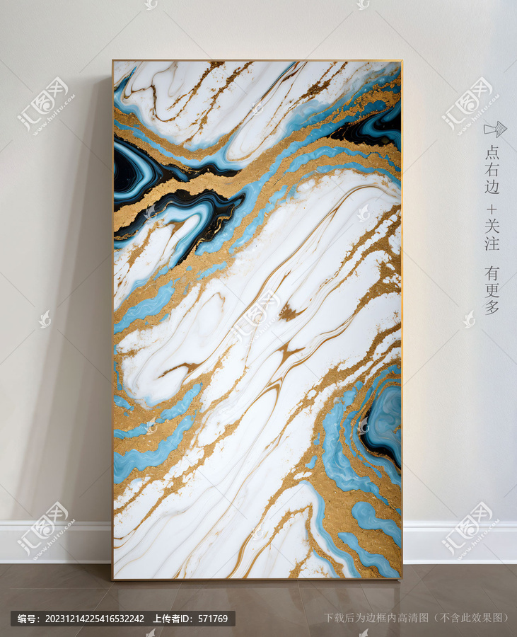 酒店藝術(shù)畫大理石掛畫