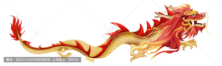 中國(guó)龍