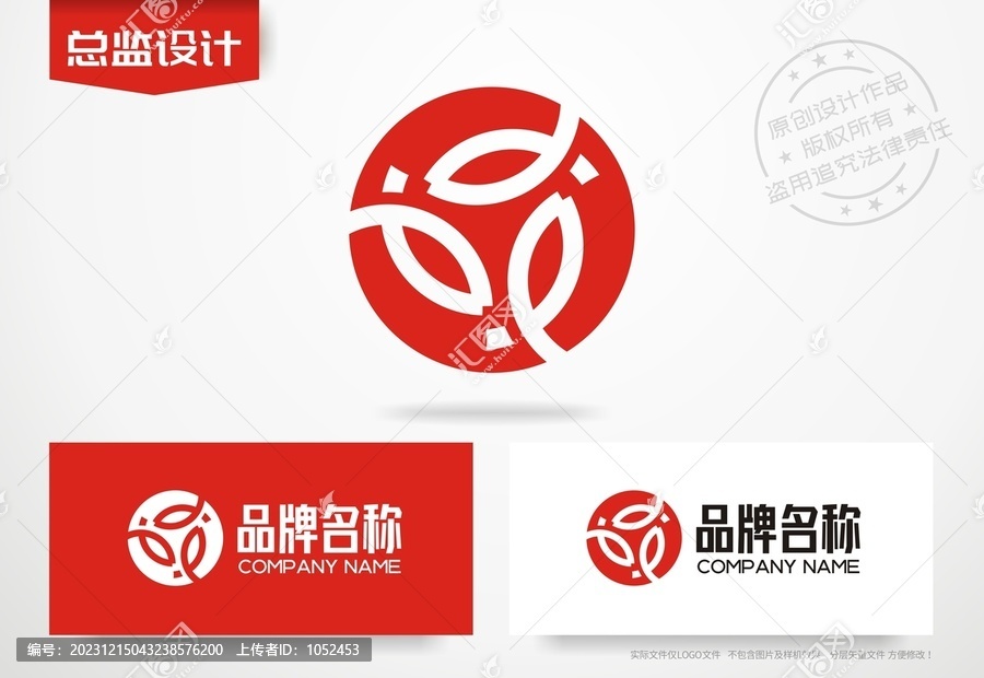 三條魚logo