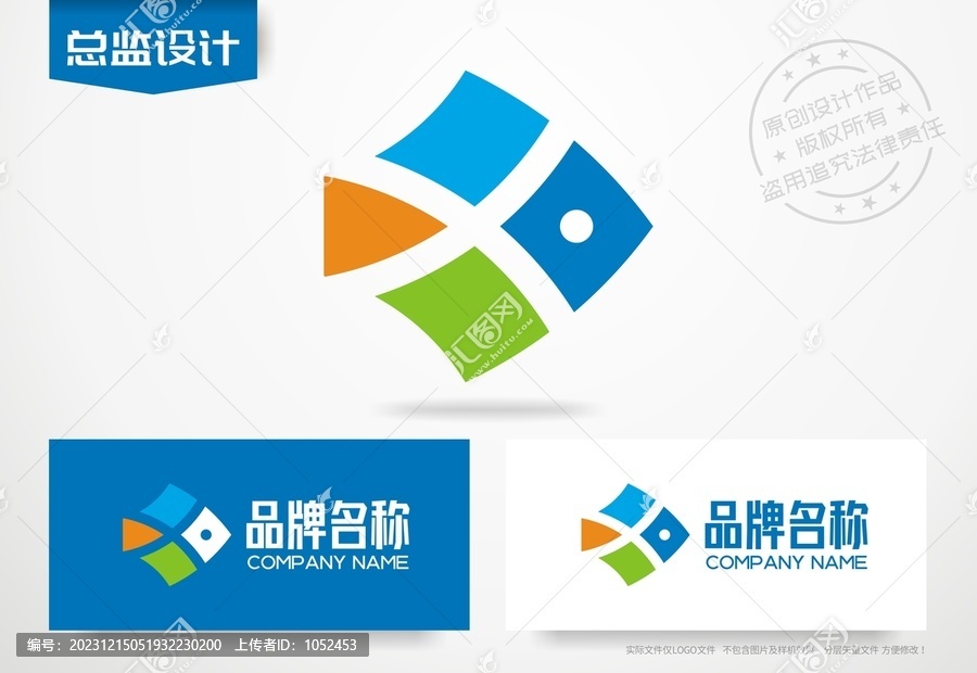 鱼logo生鲜店标志海鲜