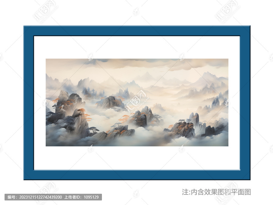 意境山水畫