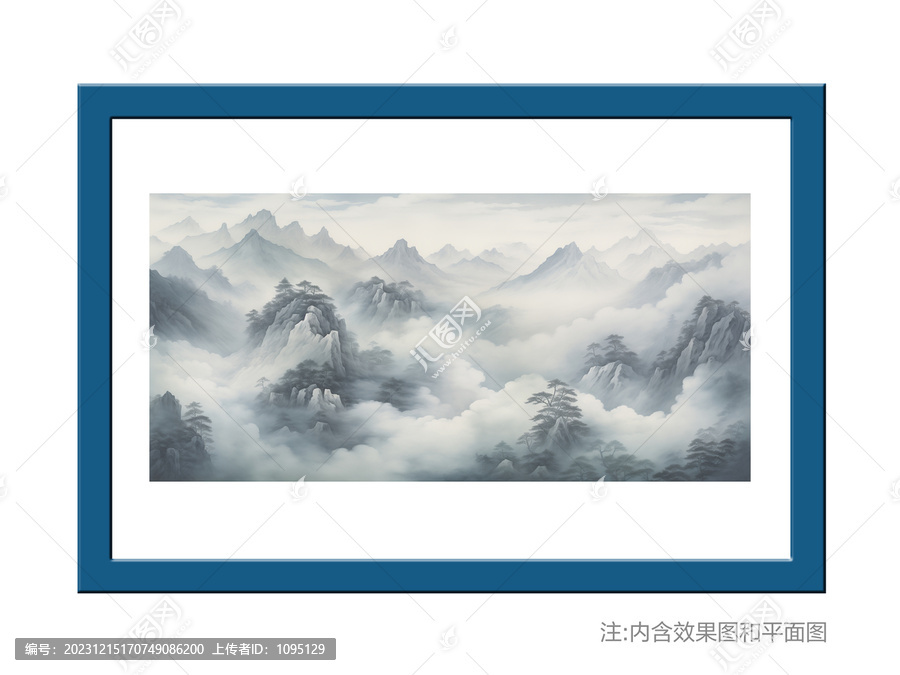 水墨山水畫(huà)