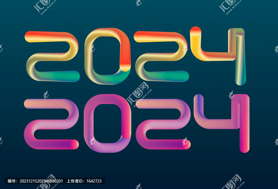 2024藝術(shù)字
