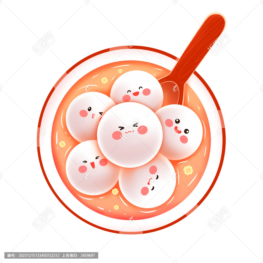 中國(guó)傳統(tǒng)習(xí)俗一碗湯圓插畫