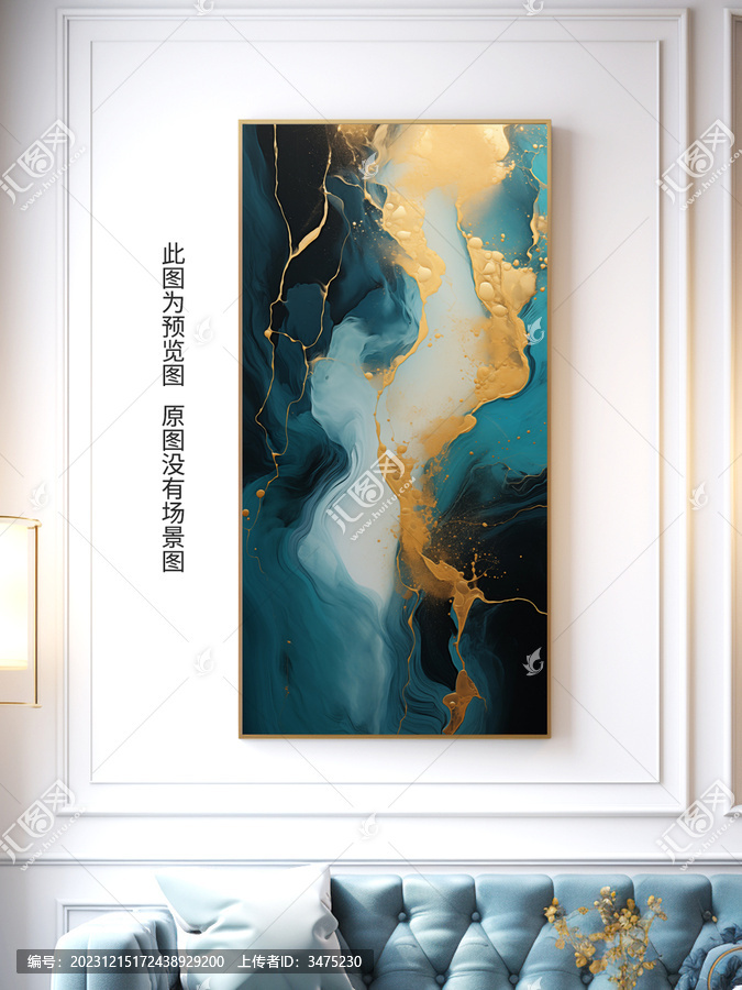 裝飾畫(huà)