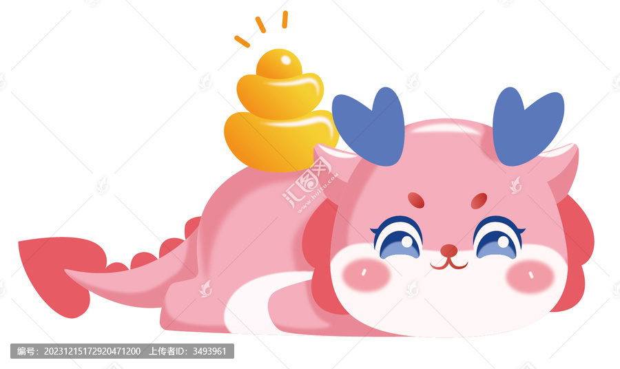 趴趴可愛小粉龍元寶龍年矢量圖案