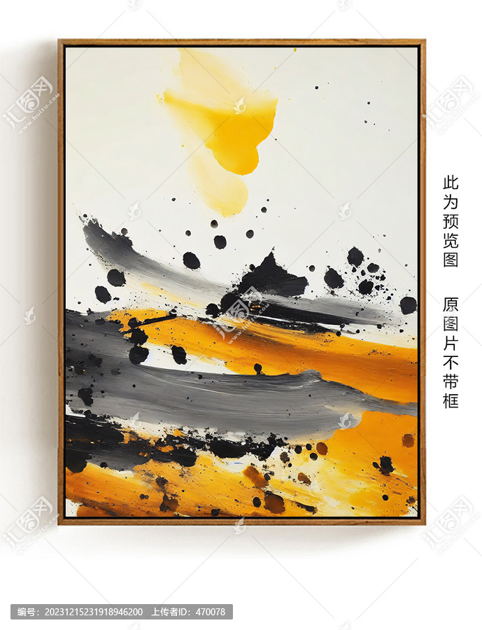 無框畫水墨風(fēng)格