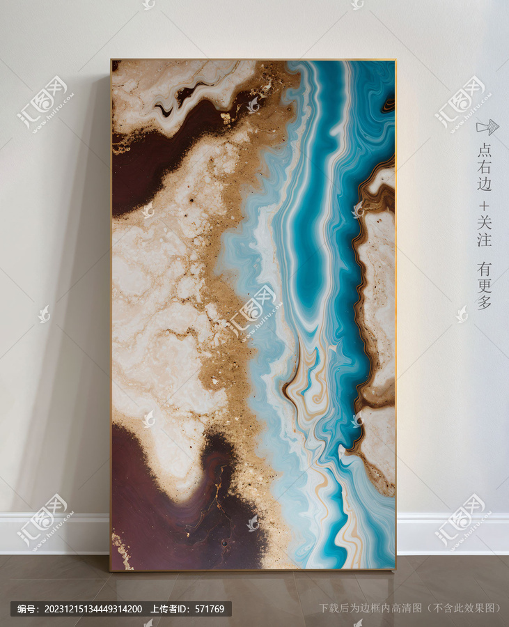 現(xiàn)代藝術(shù)畫大理石圖片