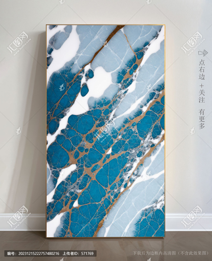 現(xiàn)代藝術(shù)畫大理石圖片