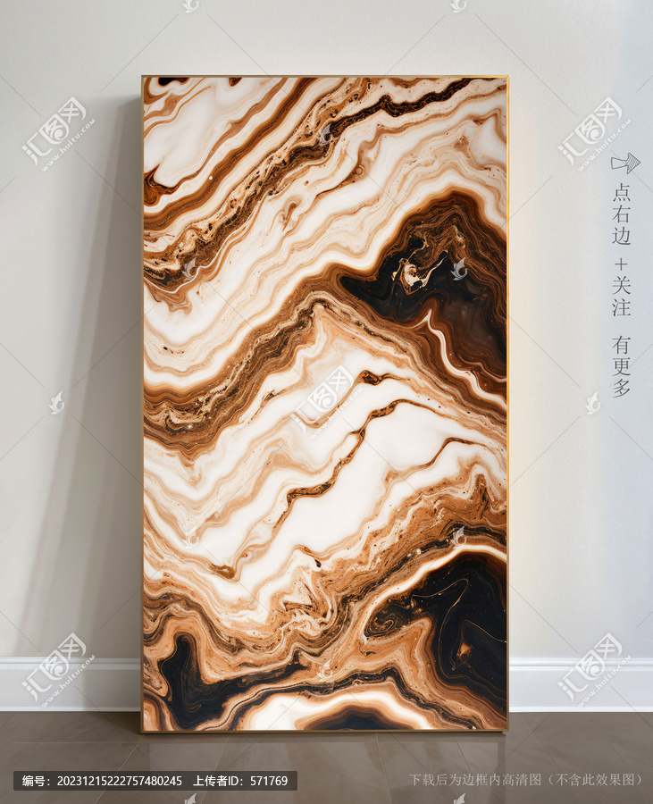 過道裝飾畫大理石玄關(guān)背景墻