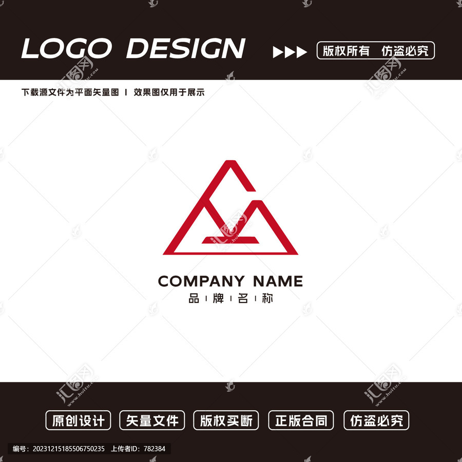 车标logo标志