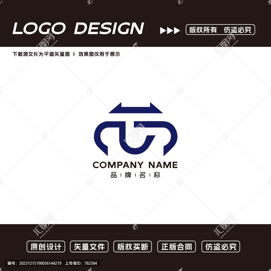 潮牌logo標(biāo)志