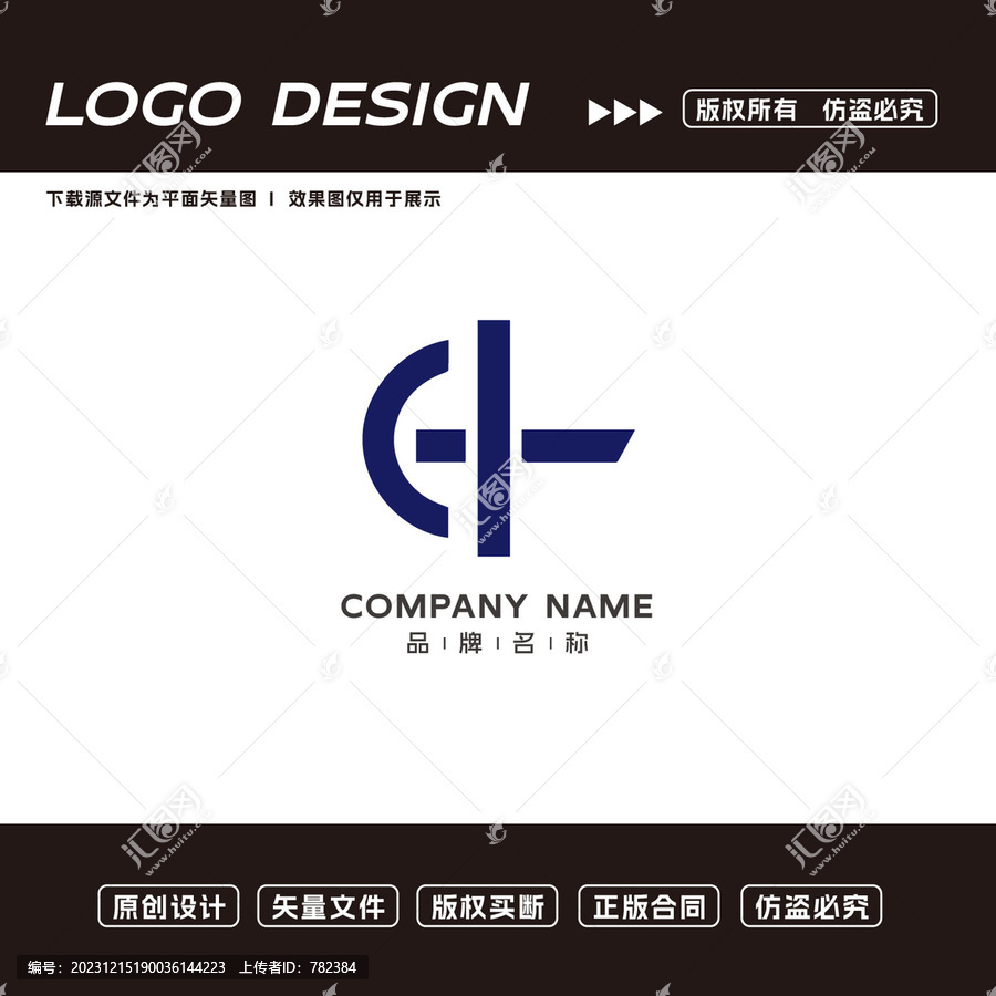 车标logo标志