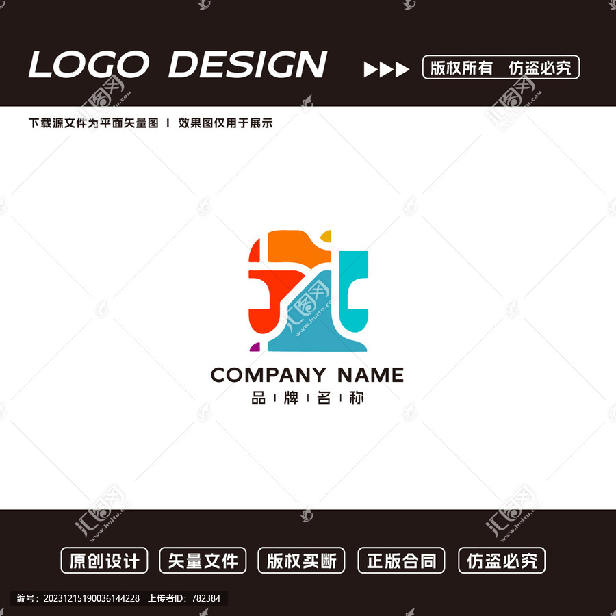 文化藝術(shù)logo標(biāo)志